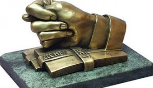 Скоро дефолт? ПриватБанк не зміг реструктуризувати єврооблігації 150 млн доларів