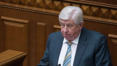 В Антикоррупционном комитете проголосовали "за" отстранение Шокина