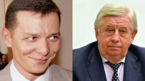 Вместо Шокина – Ляшко?