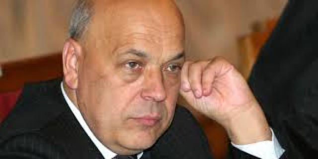 Голова ОДА Закарпаття Г. Москаль ввів дисципліну чиновникам