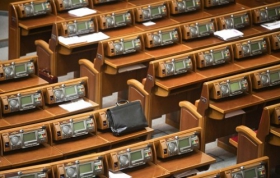 "Гори все синим пламенем!": нардепы отказались работать на благо Украины без каникул