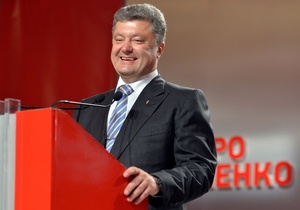 Банк Порошенко увеличил активы на 44%