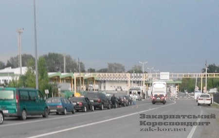 Позорное чудище Ланьо обратно поднял на уши Закарпатье (ФОТО)