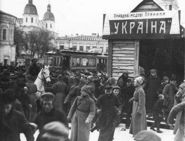 Профессор и паек