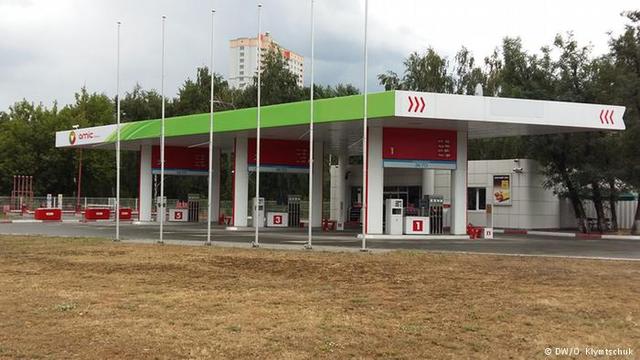 Заправки "Лукойл" в Україні: австрійська вивіска не допомагає