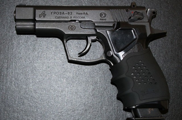 Выходцы из Северного Кавказа обстреляли в Москве автобусную остановку