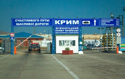 НА ЛИЦАХ СИМФЕРОПОЛЬЦЕВ НЕДОВОЛЬСТВО, РАЗОЧАРОВАНИЕ И ОБИДА