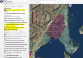 Мхітарян відсудив право забудувати 16 гектарів над Дніпром