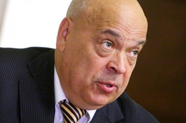 МОСКАЛЬ ОБРАТИЛСЯ К ПРАВОМУ СЕКТОРУ