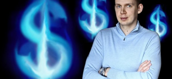 ГПУ: Курченко купил апелляционный суд Киева за $800 тысяч