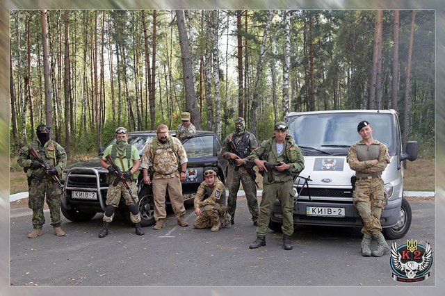 Батальон «Киев-2» готов разогнать митинг ПС