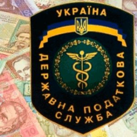 Налоговики ликвидировали на Киевщине конвертцентр с оборотом 108 млн грн