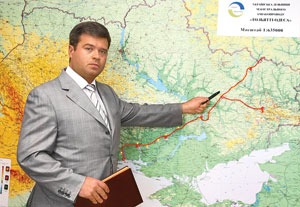 Останется ли "Укрхимтрансаммиак" хлебным местом "семьи"?