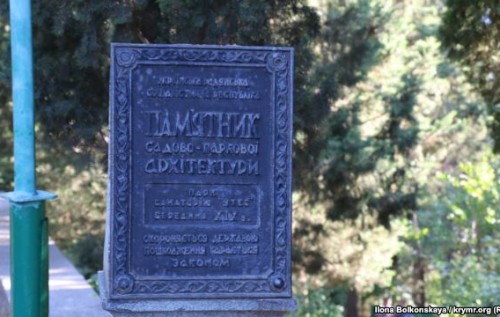 Матрешки, танки и «русские миры»: жизнь в поселке на ЮБК