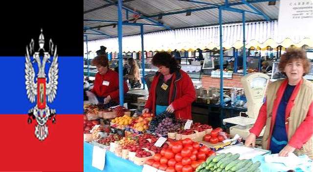 Донецкие пенсионерки по своему поняли «народность» «ДНР»