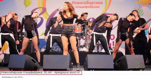 У соцмережах сміються з курячих концертів Ані Лорак (ФОТО)