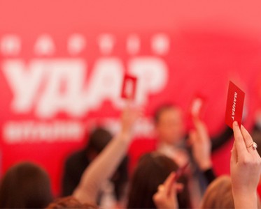 Зачем столичному "УДАРу" кадровые перестановки перед выборами