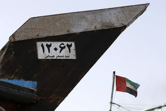 Иран кинул Россию на $70 млрд