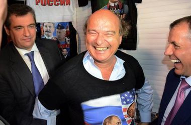 ГПУ открыла дело против французских депутатов, которые незаконно посетили Крым