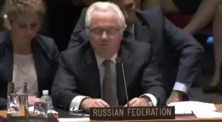Слова Чуркина на заседании Совбеза ООН: А нефиг было там летать