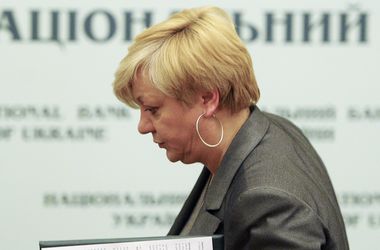 Гонтарева ждет снижения инфляции в Украине