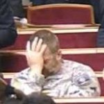 Розрахунок зрадою