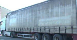 Российские коммунисты передают помощь «ДНР» на отжатых грузовиках