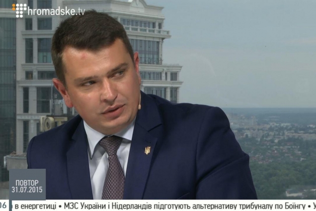 Голова Антикорупційного бюро: Дружина літала в Лондон за власні кошти