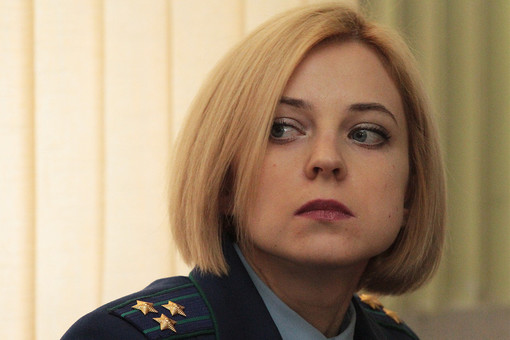 Прокурор "Няша" дала понять, что без Украины "решит" все проблемы крымских татар