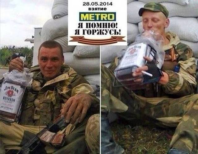 Георгий Тука переживает, что донбасские террористы спиваются