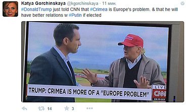 Президентські перегони в США: визначився фаворит Кремля, який виступає за політику невтручання