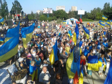 У Маріуполі і Києві мітингують проти демілітаризації Широкиного