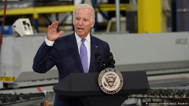 Джо Байден намерен баллотироваться в президенты США