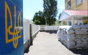 Контрабандисты избили пограничника на Закарпатье