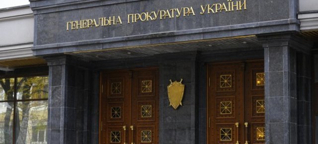 Богатыреву ждут в ГПУ 5 августа