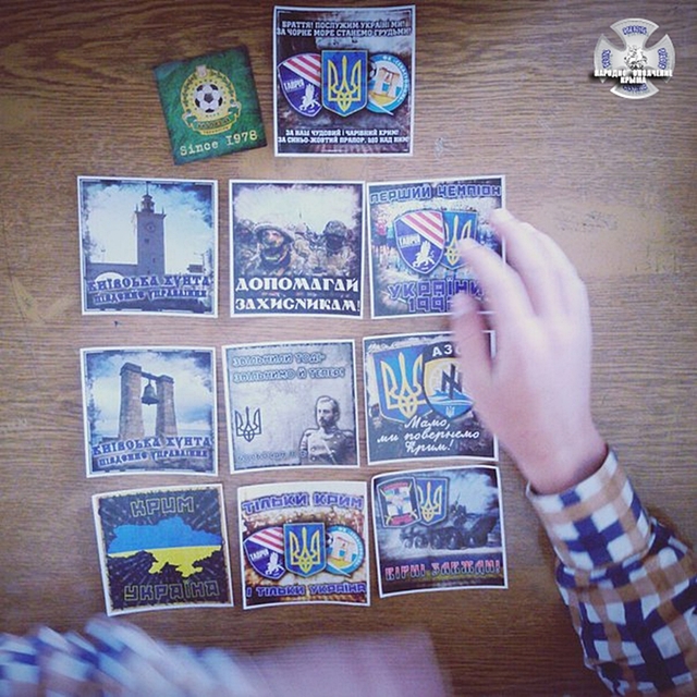 В Симферополе задержали подростка за футболку с тризубцем