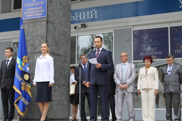 Я шкодую, що ми погодилися віддати свій адмінкорпус Донецькому університету