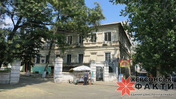 Кто хочет отобрать больницу Херсона у диабетиков?