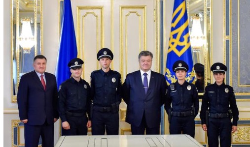 Порошенко узаконил новую полицию