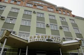 Прокуратура завела три дела против сумского губернатора: документ