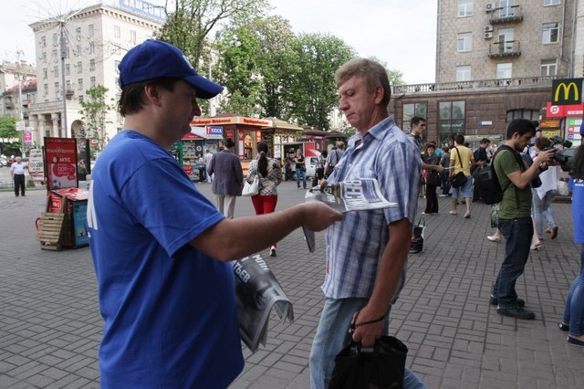 Суд установил залог для Гужвы в 13 раз меньше, чем просила прокуратура