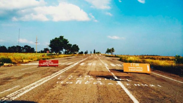 Что будет после демилитаризации Широкино: мировая пресса