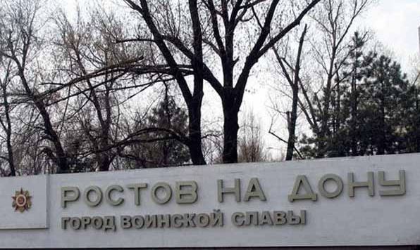 Российские власти долго скрывали смерти погибших российских военных на востоке Украины