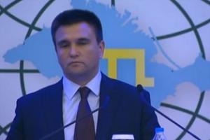 Как Климкин собирается освобождать Крым?