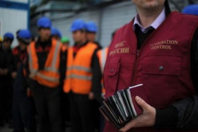 Українцям перестали видавати документи для роботи в Росії