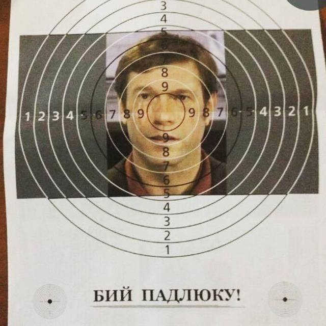 Олег Царьов – мішень бійців «Айдару» (ФОТО)