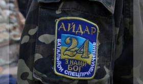 Комбат «Айдара» решил уволиться со службы