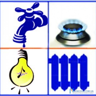 КОМУ ІЗ ОЛІГАРХІВ УКРАЇНЦІ ПЛАТЯТЬ ЗА КОМУНАЛКУ