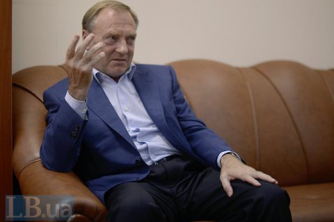 Суд арестовал дом Лавриновича