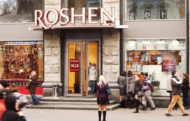  Roshen     